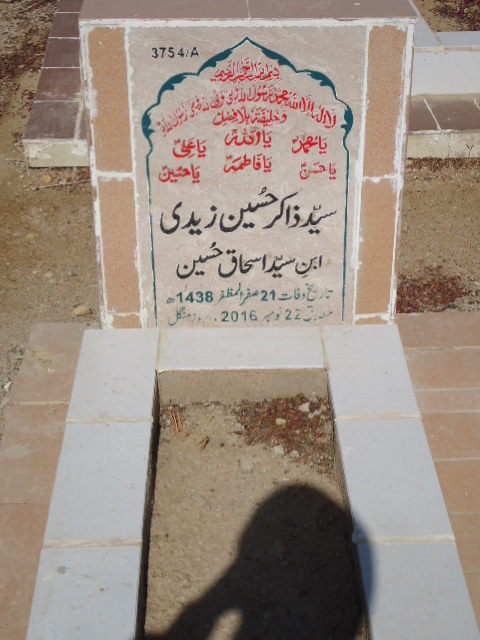 13754 – Syed Zakir Hussain Zaidi