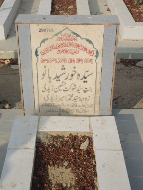 12997 – Syeda Khursheed Bano