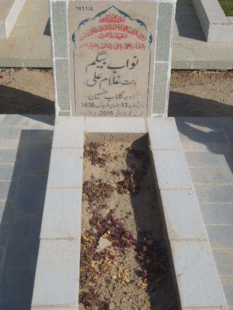 11851 – Nawaba Begum