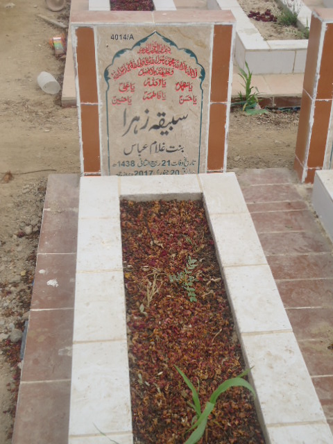 14014 – Sabeeka Zehra