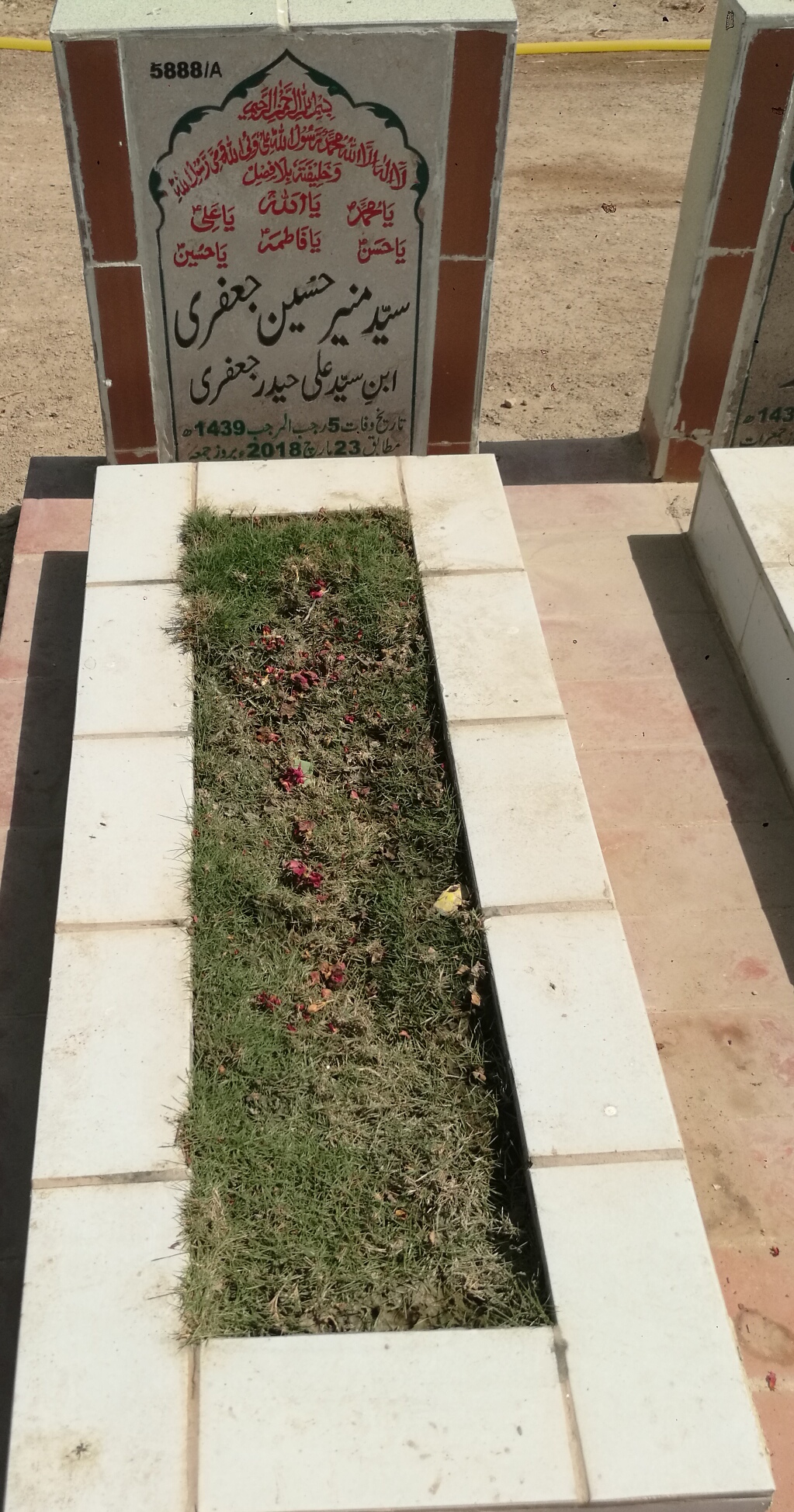 15888 – Syed Muneer Hussain Jaffery