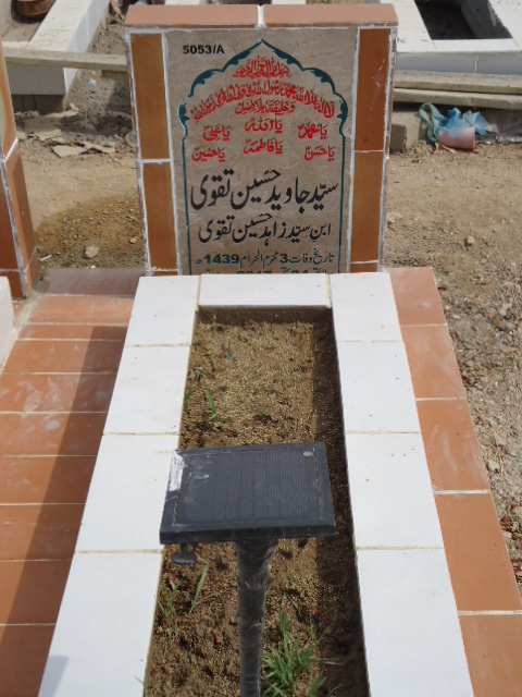 15053 – Syed Javeed Hussain Taqvi