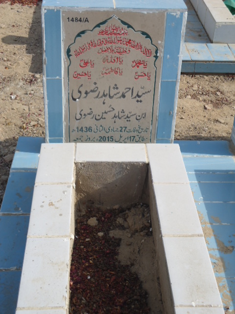 11484 – Syed Ahmed Shahid Rizvi