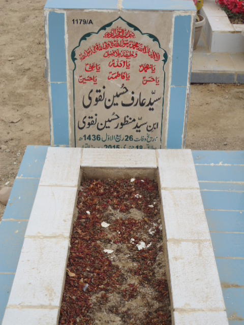 11179 – Syed Arif Hussain Naqvi