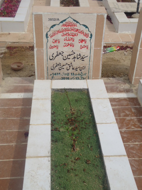 13852 – Syed Shahid Hussain Jaffery