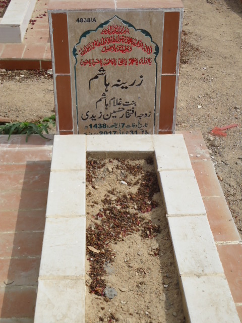 14838 – Zarina Hashim