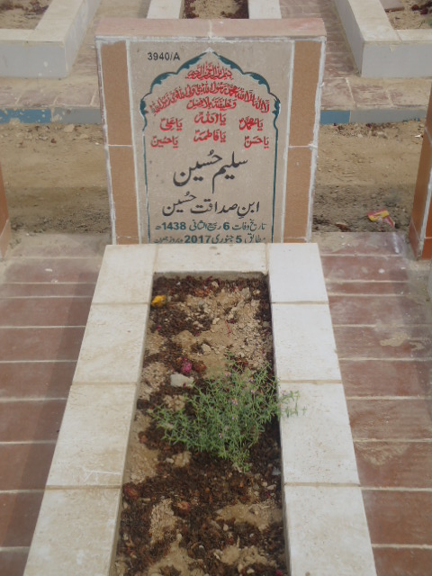 13940 – Saleem Hussain