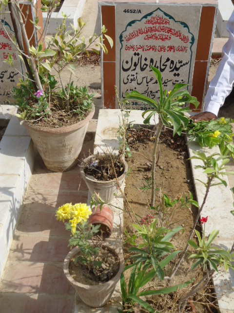 14652 – Muhamida Khatoon