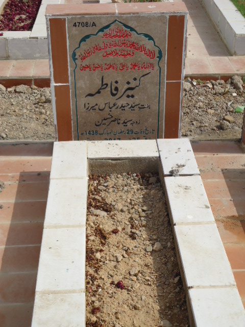14708 – Kaneez Fatima