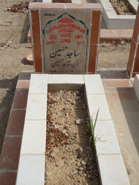 14690 – Sajjid Hussain