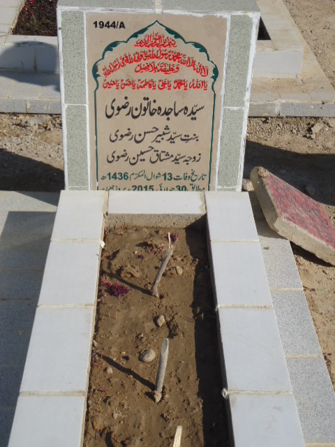 11944 – Syeda Sajida Khatoon Rizvi