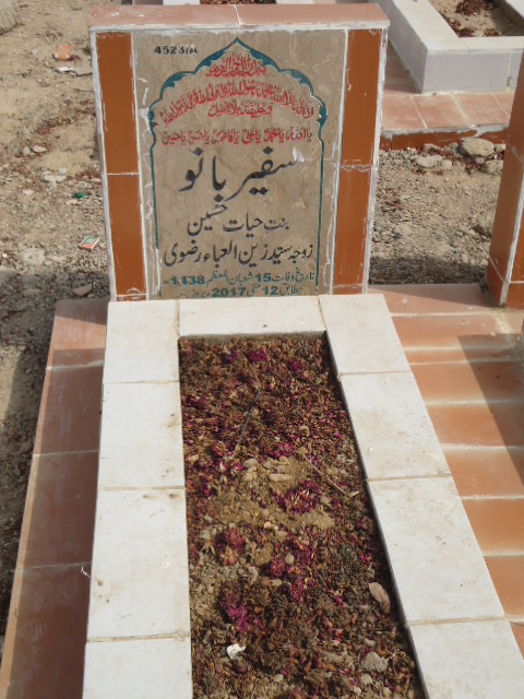 14523 – Safeer Bano