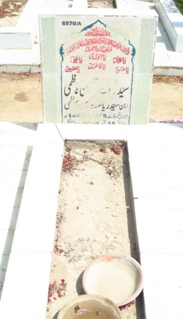 16570 – Syed Sarwat Hussain Kazmi