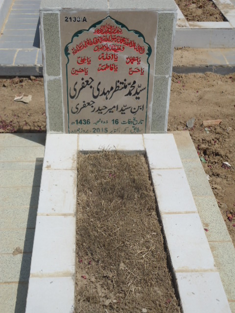 12133 – Syed Muhammad Muntazir Mehdi Jaffery
