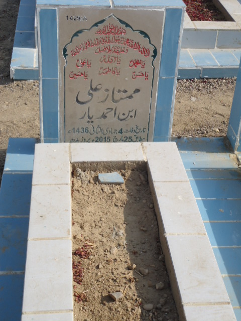 11429 – Mumtaz Ali