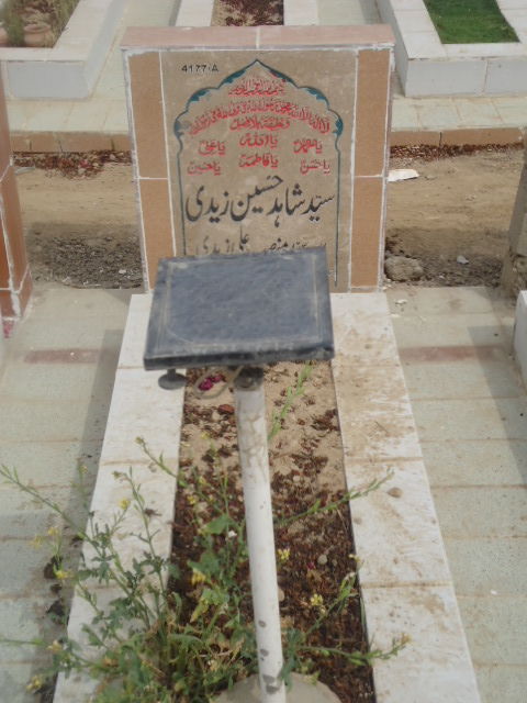 14177 – Syed Shahid Hussain Zaidi