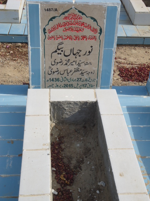 11487 – Noor Jahan Begum