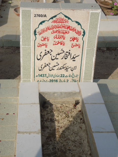 12760 – Syed Iftikhar Hussain Jaffery
