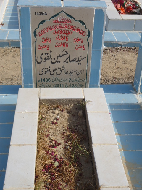 11435 – Syed Sabir Hussain Naqvi