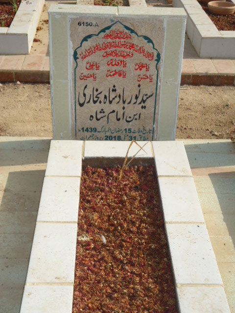 16150 – Syed Noor Badshah Bukhari