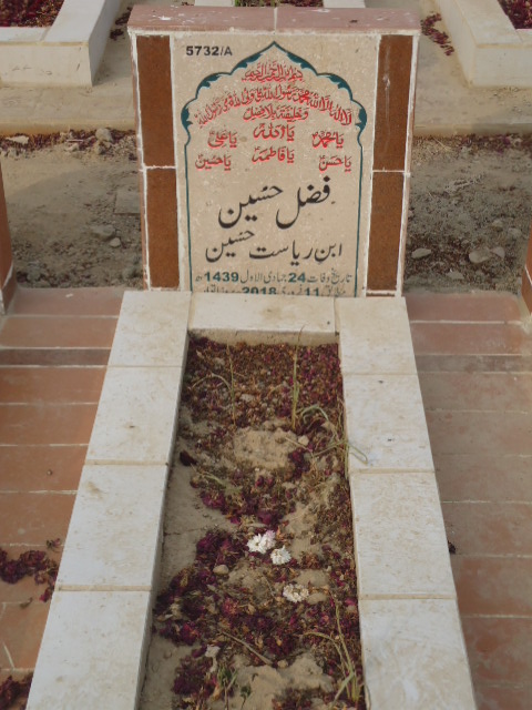 15732 – Fazal Hussain