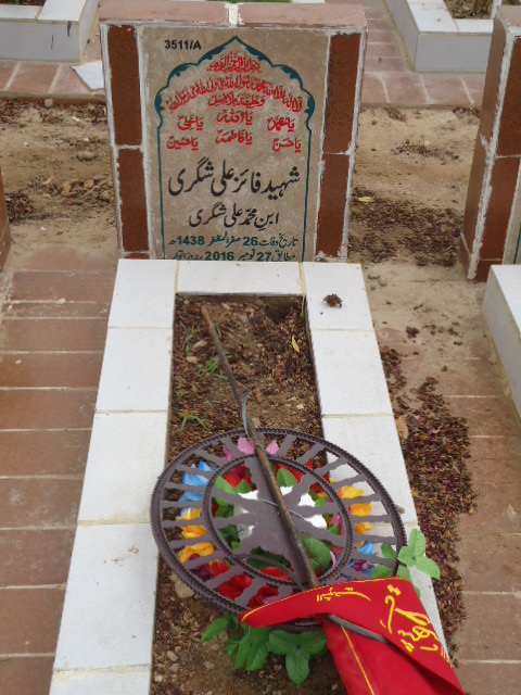 13511 – Shaheed Faiz Ali Shagri