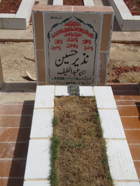 13550 – Nazeer Hussain