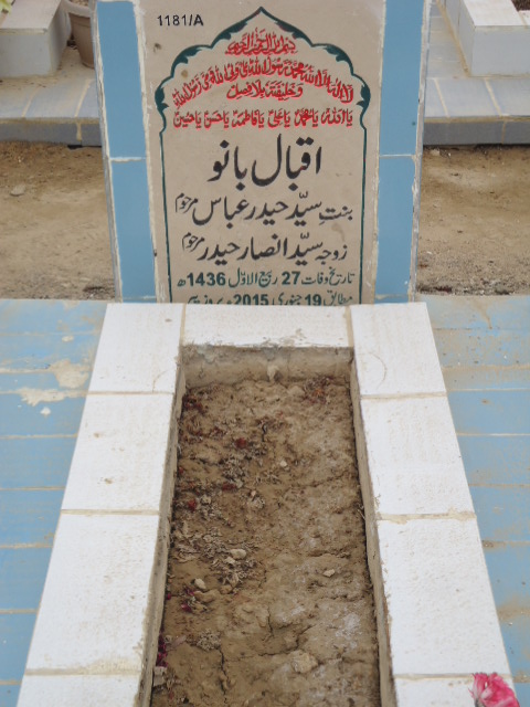 11181 – Iqbal Bano