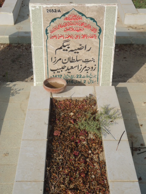 12652 – Razia Begum