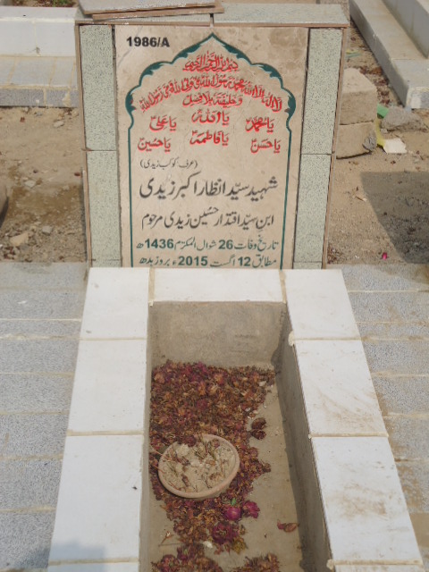 11986 – Shaheed Syed Anzar Akbar Zaidi
