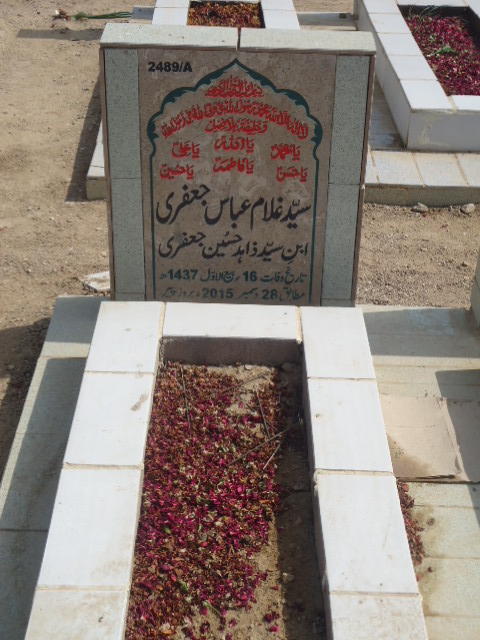 12489 – Syed Ghulam Abbas Jaffery