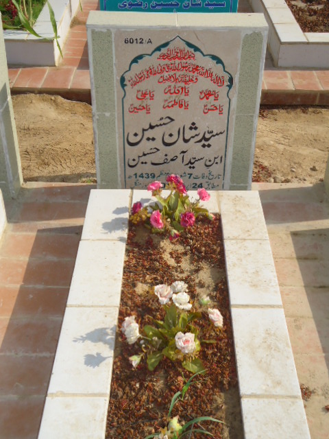 16012 – Syed Shan Hussain