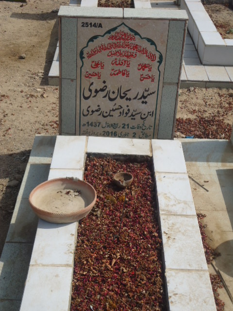 12514 – Syed Rehan Rizvi