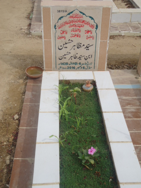13815 – Syed Mazahir Hussain