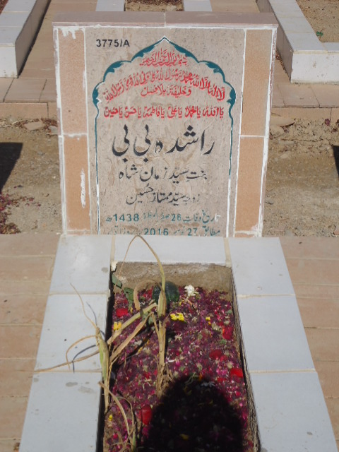 13775 – Rashida Bibi