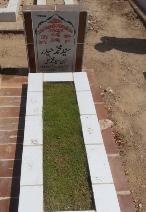15599 – Syed Muhammad Haider