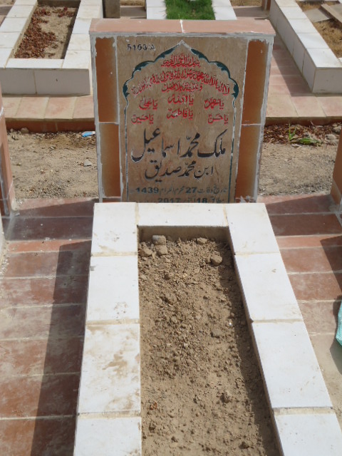 15163 – Malik Muhammad Ismail