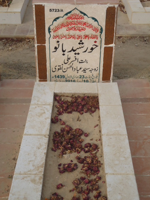 15723 – Khursheed Bano