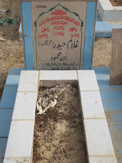 11375 – Ghulam Haider