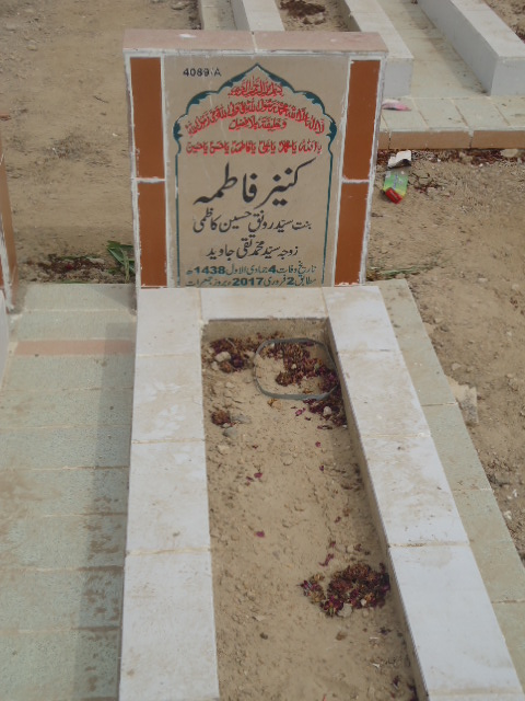 14089 – Kaneez Fatima