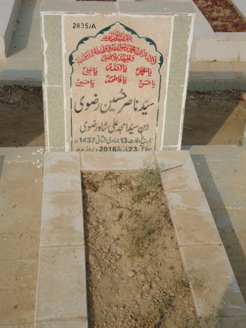 12835 – Syed Nasir Hussain Rizvi