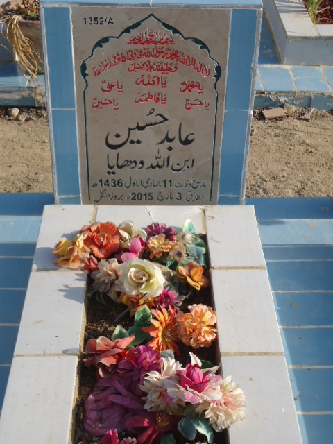 11352 – Abid Hussain