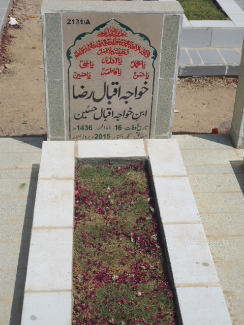 12131 – Khawaja Iqbal Raza