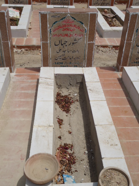 14927 – Kishwar Jahan