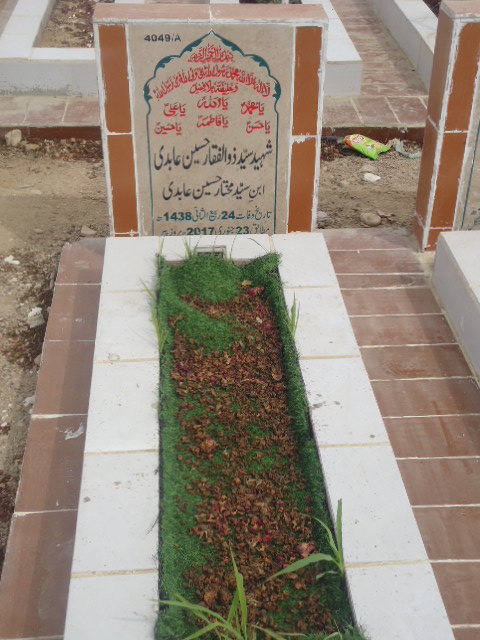 14049 – Shaheed Syed Zulfiqar Hussain Abidi