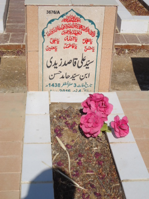 13676 – Syed Ali Qasid Zaidi