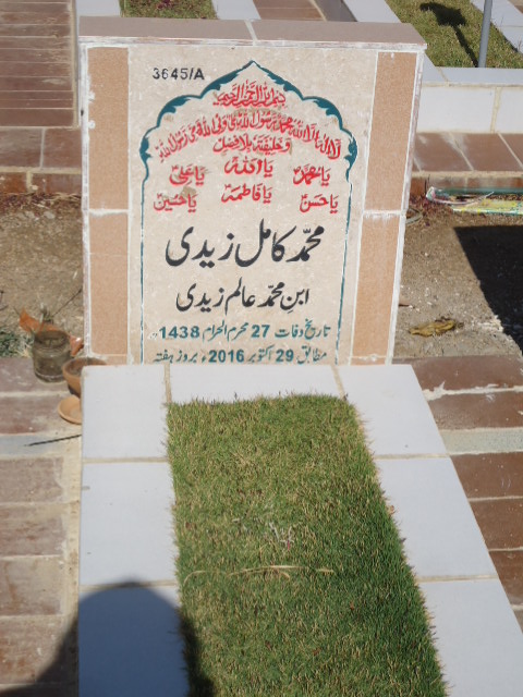 13645 – Muhammad Kamil Zaidi