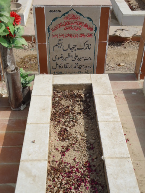 14643 – Nazuk Jahan Begum