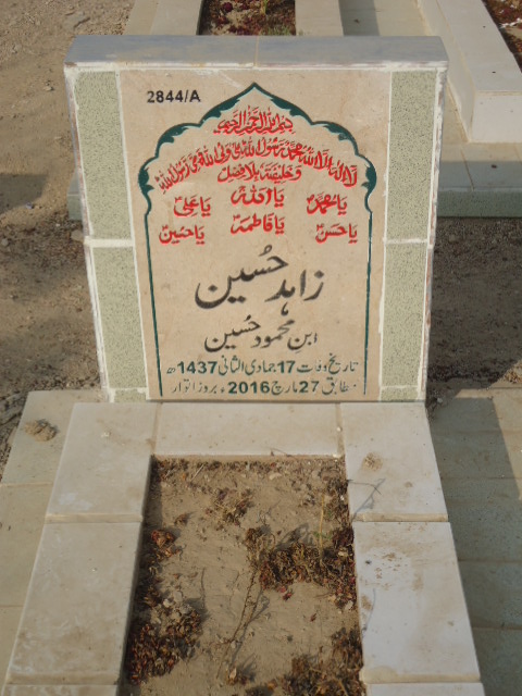 12844 – Zahid Hussain