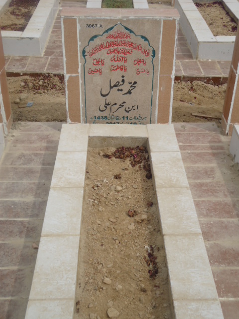 13967 – Muhammad Faisal